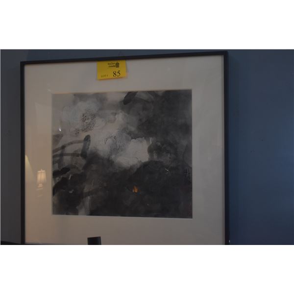 FRAMED WATERCOLOR ABSTRACT, LOTUS IMPRESSION; CHOP SIGNED (30 1/4" X 27 1/4")