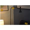 Image 3 : ADJUSTABLE FLOOR LAMP