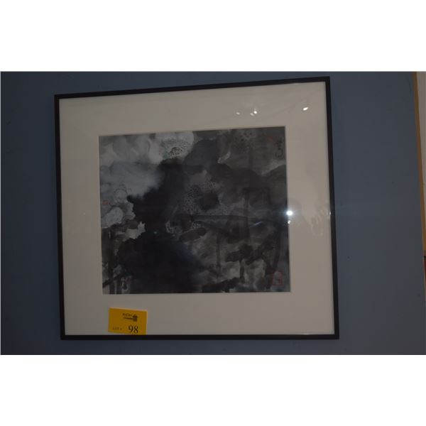 FRAMED WATERCOLOR ABSTRACT, LOTUS IMPRESSION; CHOP SIGNED (30 1/4" X 27 1/4)