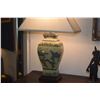 Image 2 : CHINOISERIE TABLE LAMP W/SHADE (28")