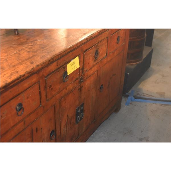 CHINESE MING STYLE CABINET W/4 DRAWERS & 4 DOORS (68" X 18 1/2" X 36")