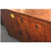 Image 4 : CHINESE MING STYLE CABINET W/4 DRAWERS & 4 DOORS (68" X 18 1/2" X 36")