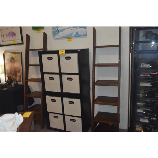 2 SECTION CUBE ORGANIZER