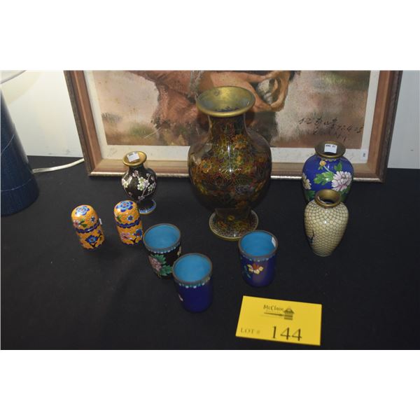 COLLECTION OF CHINESE CLOISONNE VASES, CUPS & CONTAINERS (9 PCS)