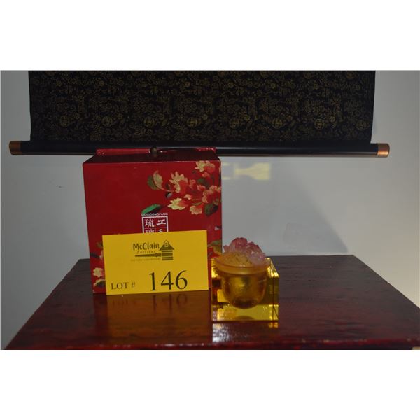 LIULIGONGFANG CRYSTAL INKWELL W/BOX