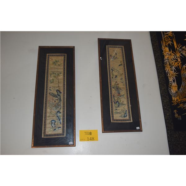 FRAMED CHINESE SILK EMBROIDERIES (10" X 26 3/4") (2 PCS)