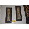 Image 1 : FRAMED CHINESE SILK EMBROIDERIES (10" X 26 3/4") (2 PCS)