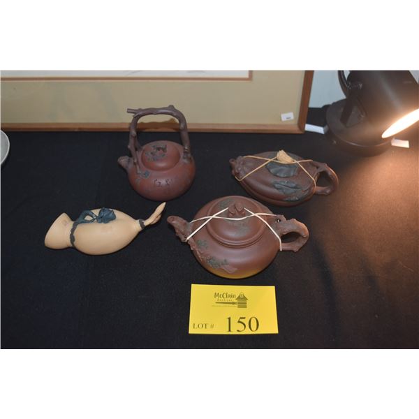 CLAY TEAPOTS (ZISHA) & CERAMIC LOTUS BRUSH REST (4 PCS)