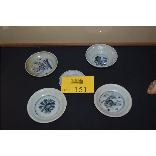 ANTIQUE & VINTAGE CHINESE BLUE & WHITE DISHES (3 3/4"-4 3/4") (5 PCS)