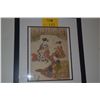 Image 2 : FRAMED JAPANESE UKIYO-E WOODBLOCK PRINT (18" X 22")