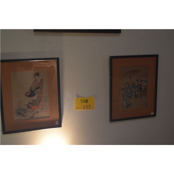 FRAMED JAPANESE UKIYO-E WOODBLOCK PRINTS (11 3/4" X 14") (2 PCS)
