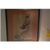 Image 3 : FRAMED JAPANESE UKIYO-E WOODBLOCK PRINTS (11 3/4" X 14") (2 PCS)