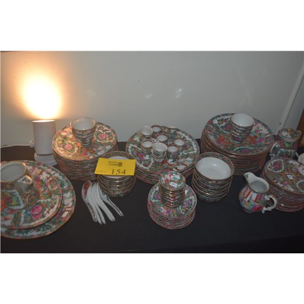 COLLECTION OF CANTON FAMILLE ROSE DISHES, BOWLS, CUPS & SPOONS (98 PCS)