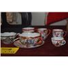 Image 2 : ASSORTED JAPANESE PORCELAIN TEA CUPS & SAUCER (7 PCS)