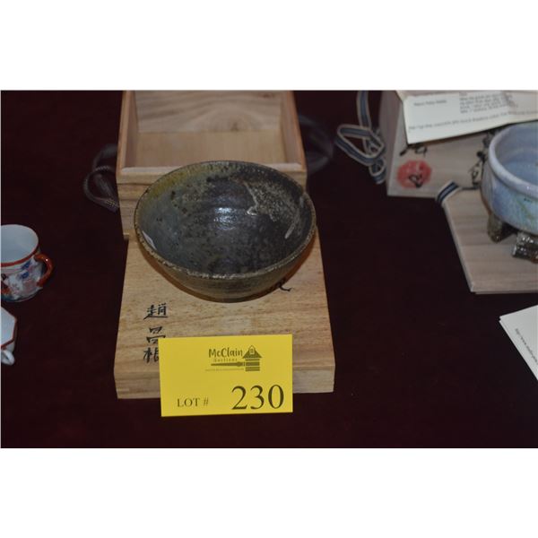 2 CERAMIC TEA BOWLS W/BOXES; SIGNED (2 PCS)