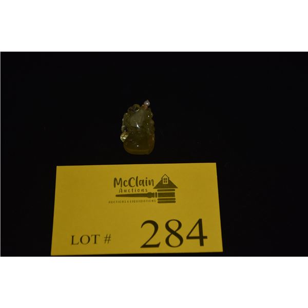 GOLDEN CARVED BERYL GOURD SNUFF BOTTLE W/PEARL STOPPER