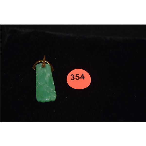 18K WG JADE & DIAMOND PENDANT (JADE 1 1/2")