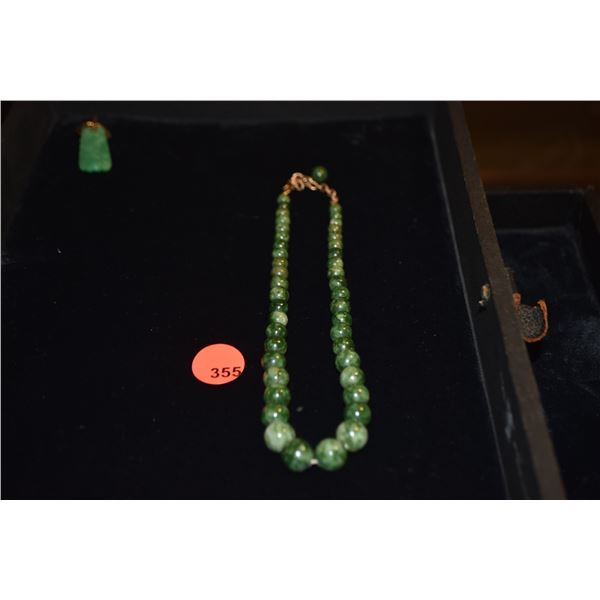 GRADUATED JADE BEAD NECKLACE (14 1/2")