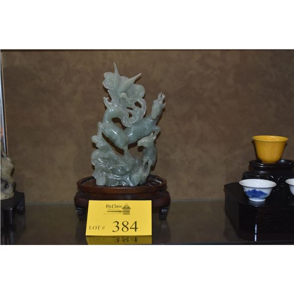 CHINESE SERPENTINE JADE SCULPTURE (DOES NOT INCLUDE STAND)
