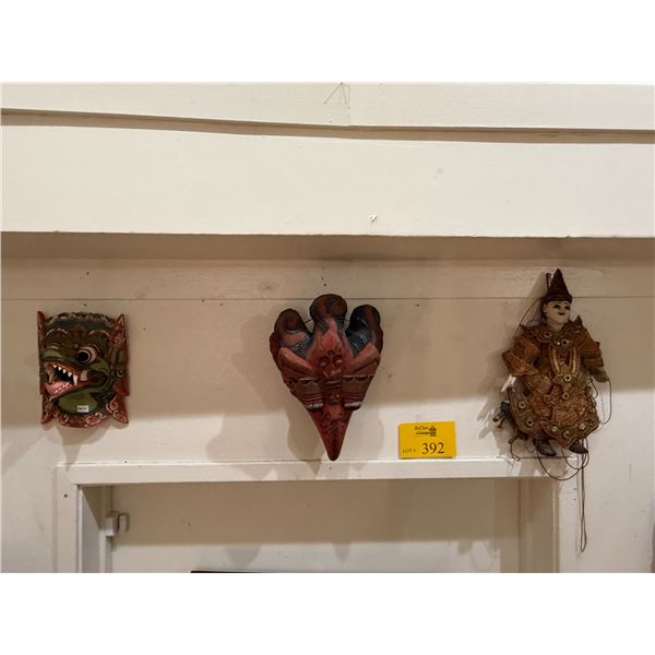 VINTAGE BALI MASKS & MARIONETTE, PUPPET (3 PCS)