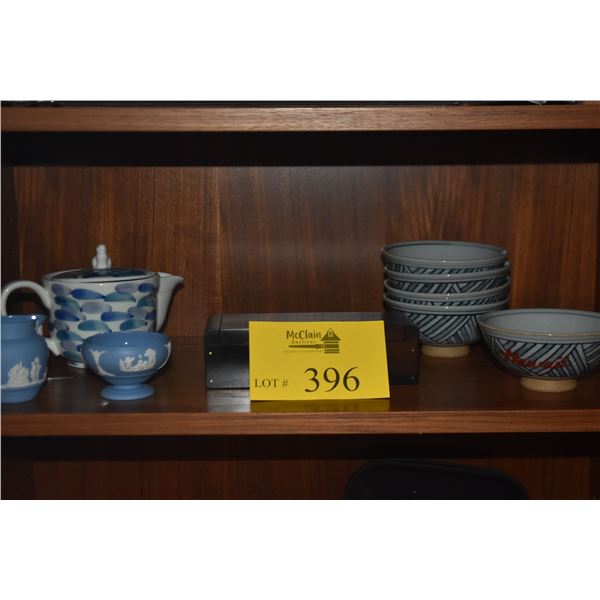 MIXED LOT: "HAWAII" RICE BOWLS, WEDGWOOD CREAMER & SUGAR, TEA POT W/STRAINER & WOOD BOX (9 PCS)