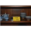 Image 1 : MIXED LOT: "HAWAII" RICE BOWLS, WEDGWOOD CREAMER & SUGAR, TEA POT W/STRAINER & WOOD BOX (9 PCS)