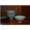 Image 2 : MIXED LOT: "HAWAII" RICE BOWLS, WEDGWOOD CREAMER & SUGAR, TEA POT W/STRAINER & WOOD BOX (9 PCS)
