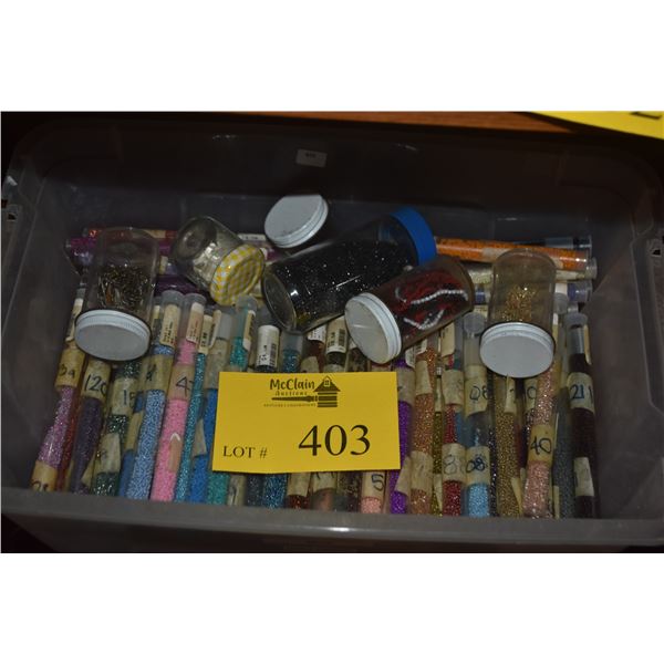 LARGE LOT VARIOUS COLORED SEED BEADS