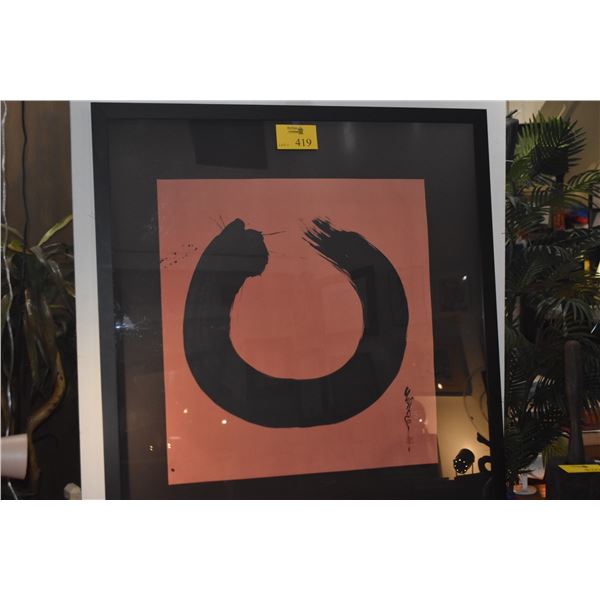 FRAMED ENSO CIRCLE-JAPANESE KANJI CALLIGRAPHY ART; SIGNED (42 1/2" X 44 1/2")