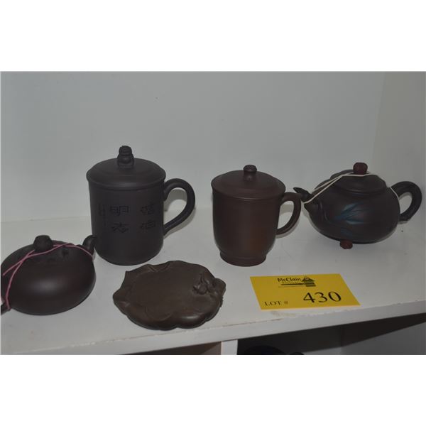 ZISHA TEAPOTS, COVERED CUPS & WATER DROPPER (5 PCS)