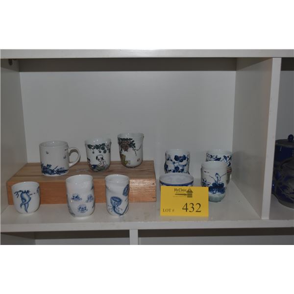 COLLECTION OF PORCELAIN JINGDEZHEN CUPS (10 PCS)