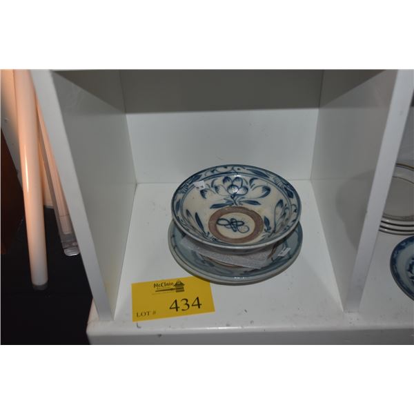 CHINESE PORCELAIN BLUE & WHITE PLATES & BOWL (3 PCS)