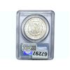 Image 2 : 1885-O Morgan Silver Dollar PCGS MS64