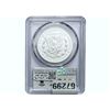 Image 2 : 2021-S Morgan Silver Dollar PCGS MS69 100th Anniv.