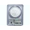 Image 2 : 2021-CC Morgan Silver Dollar PCGS MS69 100th Anniv.