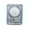 Image 2 : 2021-D Morgan Silver Dollar PCGS MS69