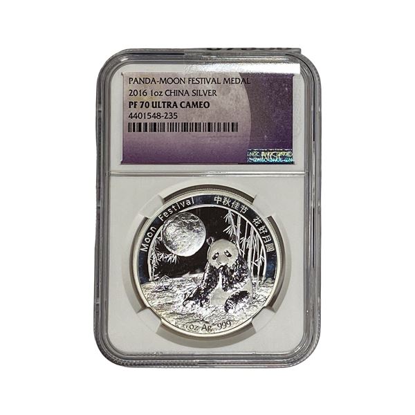 2016 1 OZ. China Silver Panda-Moon NGC PF70 UC