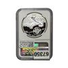Image 2 : 2016 1 OZ. China Silver Panda-Moon NGC PF70 UC