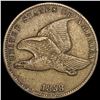 Image 1 : 1858 Flying Eagle Cent LIGHTLY CIRCULATED