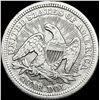 Image 2 : 1853 Arrows/Rays Seated Liberty Quarter  CLOSELY UNCIRCULATED