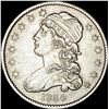 1834 Capped Bust Silver Quarter NEARLY  UNCIRCULATED