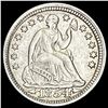 Image 1 : 1854 Seated Liberty Half Dime UNCIRCULATED