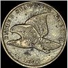 Image 1 : 1858 Flying Eagle Cent LIGHTLY CIRCULATED