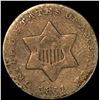 Image 1 : 1851 Silver Three Cent LIGHTLY CIRCULATED