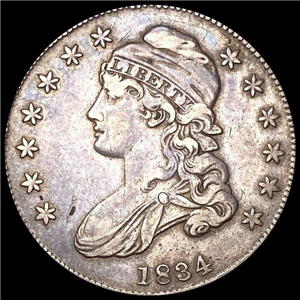 1853 $2.50 Gold Quarter Eagle NEARLY UNCIRCULATED