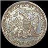 Image 2 : 1891 Seated Liberty Quarter CLOSELY UNCIRCULATED