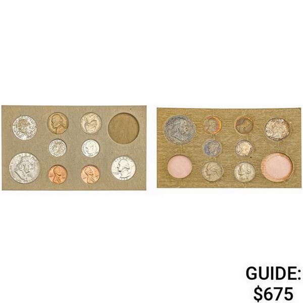 [17 Coins] 1956 US Coins 1C-50C