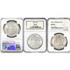 Image 1 : 1881-1921 GEM BU Morgan Silver Dollar [3 Coins] NGC MS62/64