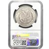 Image 7 : 1881-1921 GEM BU Morgan Silver Dollar [3 Coins] NGC MS62/64