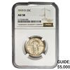 Image 1 : 1919-D Standing Liberty Quarter NGC AU58